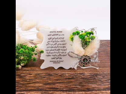 Personalized Ayatul Kursi Epoxy Magnet Favors, Wedding Nikah Engagement Bridal Shower Islamic Muslim Party Favors Gifts for Guests in Bulk