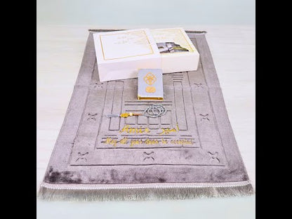 Personalized Soft Plush Prayer Mat Quran Tasbeeh Islamic Gift Set