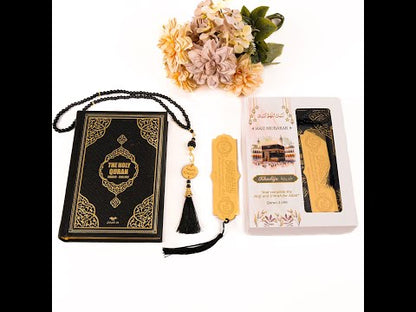 Personalized English Arabic Translation Quran Prayer Beads Bookmark Islamic Gift Set, Personalized Muslim Gift Set for All Occasions