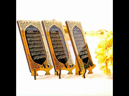 Personalized Premium Ayatul Kursi Favors | Ramadan Eid Hajj Umrah Wedding Muslim Party Favors Gifts