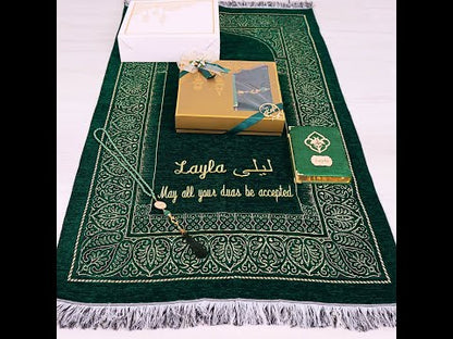 Personalized Taffeta Prayer Mat Quran Tasbeeh Islamic Muslim Gift Set, Ramadan Eid Wedding Birthday Fathers Mothers Days Gifts