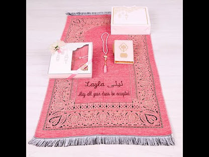 Personalized Taffeta Prayer Mat Quran Tasbeeh Islamic Muslim Gift Set, Ramadan Eid Wedding Birthday Fathers Mothers Days Gifts