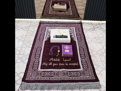 Personalized Peaceful Prayer Mat Quran Tasbeeh Islamic Muslim Gift Set