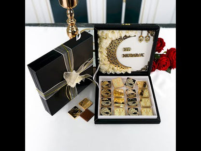 Ramadan Eid Chocolate Favor Box Wedding Baby Shower Islam Muslim Gift