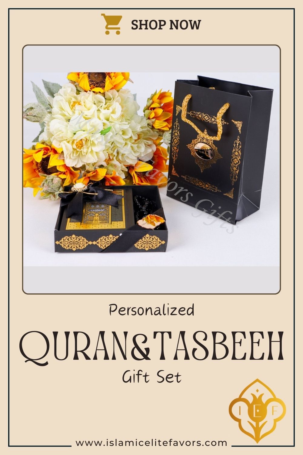 Personalised Muslim Weding Gift Islamic Frame - Best to your Wives Hadith