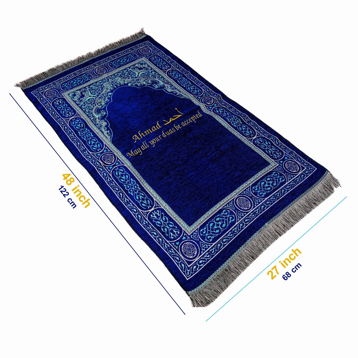 Personalized Muslim Prayer Mat Quran Tasbeeh Ramadan Eid Gift Peaceful Set - Islamic Elite Favors is a handmade gift shop offering a wide variety of unique and personalized gifts for all occasions. Whether you're looking for the perfect Ramadan, Eid, Hajj, wedding gift or something special for a birthday, baby shower or anniversary, we have something for everyone. High quality, made with love.