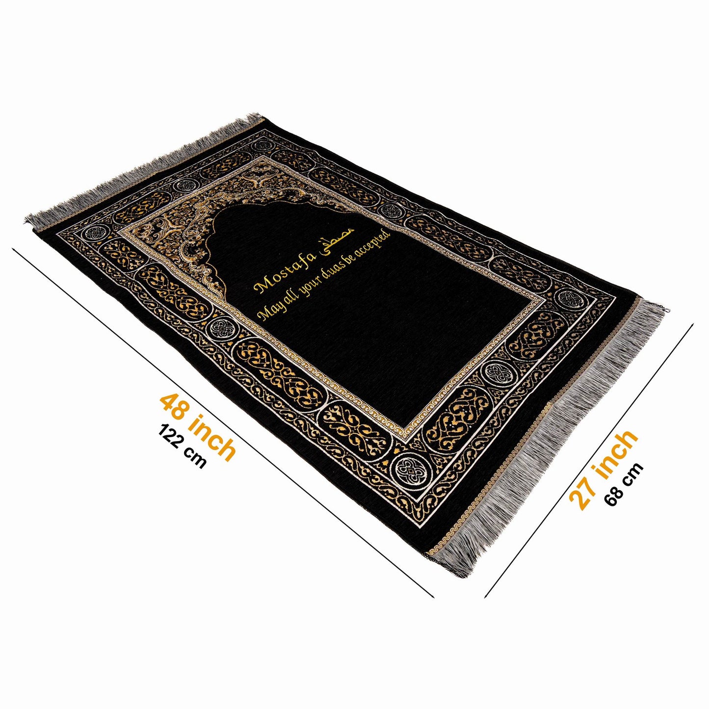 Personalized Muslim Prayer Mat Quran Tasbeeh Ramadan Eid Gift Peaceful Set - Islamic Elite Favors is a handmade gift shop offering a wide variety of unique and personalized gifts for all occasions. Whether you're looking for the perfect Ramadan, Eid, Hajj, wedding gift or something special for a birthday, baby shower or anniversary, we have something for everyone. High quality, made with love.