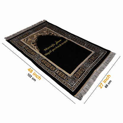 Personalized Muslim Prayer Mat Quran Tasbeeh Ramadan Eid Gift Peaceful Set - Islamic Elite Favors is a handmade gift shop offering a wide variety of unique and personalized gifts for all occasions. Whether you're looking for the perfect Ramadan, Eid, Hajj, wedding gift or something special for a birthday, baby shower or anniversary, we have something for everyone. High quality, made with love.