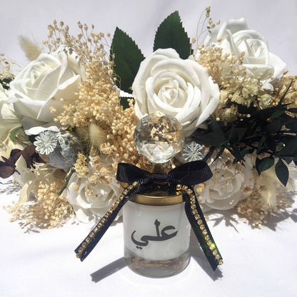 Personalized Baby Shower Favor Heavy Glass Candle Holder Black Theme - Islamic Elite Favors is a handmade gift shop offering a wide variety of unique and personalized gifts for all occasions. Whether you're looking for the perfect Ramadan, Eid, Hajj, wedding gift or something special for a birthday, baby shower or anniversary, we have something for everyone. High quality, made with love.