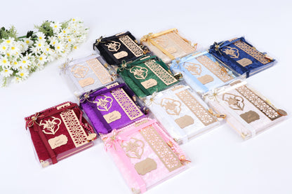 Personalized Islam Muslim Gift Set Velvet Dua Book Pearl Tasbeeh