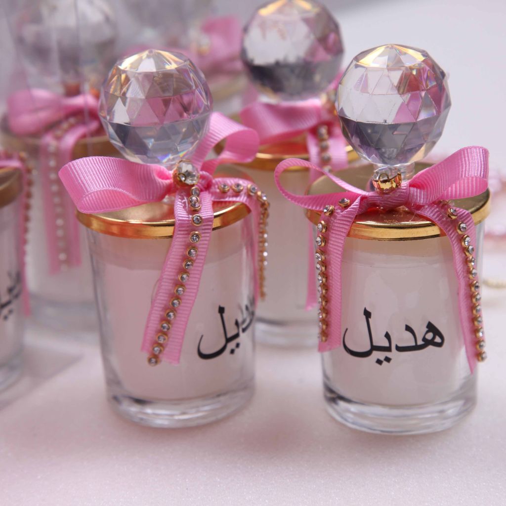 Personalized Baby Shower Favor Heavy Glass Candle Holder Pink Theme - Islamic Elite Favors is a handmade gift shop offering a wide variety of unique and personalized gifts for all occasions. Whether you're looking for the perfect Ramadan, Eid, Hajj, wedding gift or something special for a birthday, baby shower or anniversary, we have something for everyone. High quality, made with love.
