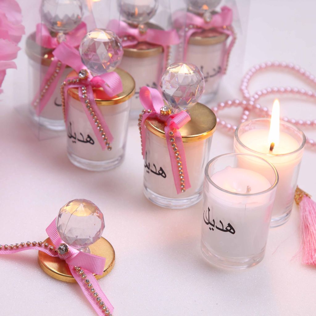 Personalized Baby Shower Favor Heavy Glass Candle Holder Pink Theme - Islamic Elite Favors is a handmade gift shop offering a wide variety of unique and personalized gifts for all occasions. Whether you're looking for the perfect Ramadan, Eid, Hajj, wedding gift or something special for a birthday, baby shower or anniversary, we have something for everyone. High quality, made with love.