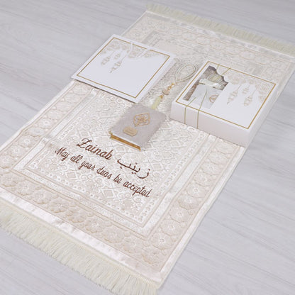 Personalized Heavy Velvet Prayer Mat Quran Tasbeeh Islamic Gift Set