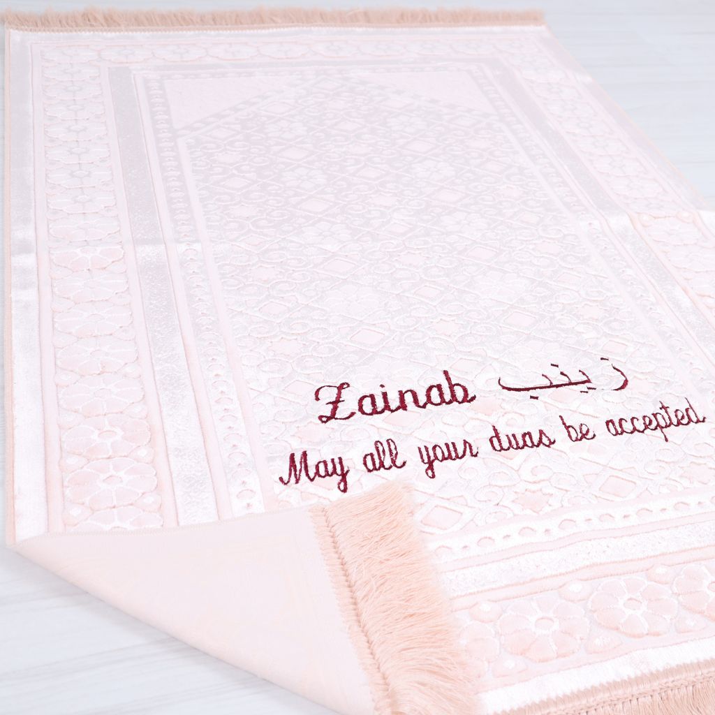 Pastel Pink Premium Velvet Quran & Prayer Mat Gift Set
