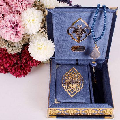 Personalized Velvet Quran Box Pearl Prayer Beads Islamic Muslim Wedding Gift Set