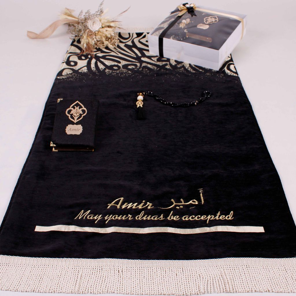Personalized Thick Padded Prayer Mat Quran Tasbeeh Islamic Gift Set