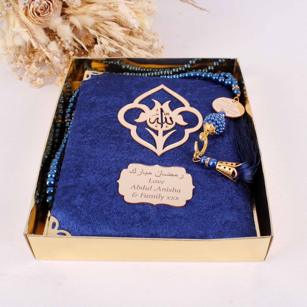 Personalized Navy Blue Velvet Dua Book Pearl Prayer Bead Wedding Favor