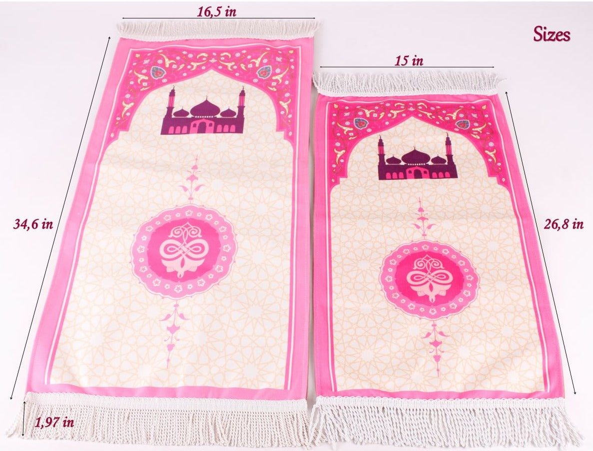 Personalized Soft Prayer Mat for Kids Quran Tasbeeh Islamic Gift Set - Islamic Elite Favors is a handmade gift shop offering a wide variety of unique and personalized gifts for all occasions. Whether you're looking for the perfect Ramadan, Eid, Hajj, wedding gift or something special for a birthday, baby shower or anniversary, we have something for everyone. High quality, made with love.
