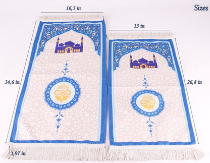 Personalized Soft Prayer Mat for Kids Quran Tasbeeh Islamic Gift Set