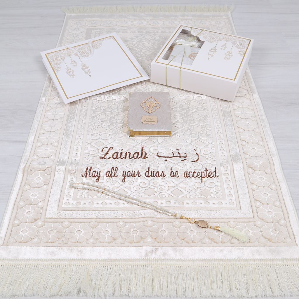 Personalized Beige Luxury Heavy Velvet Prayer Mat Velvet Quran Pearl Prayer Beads Islamic Gift Set