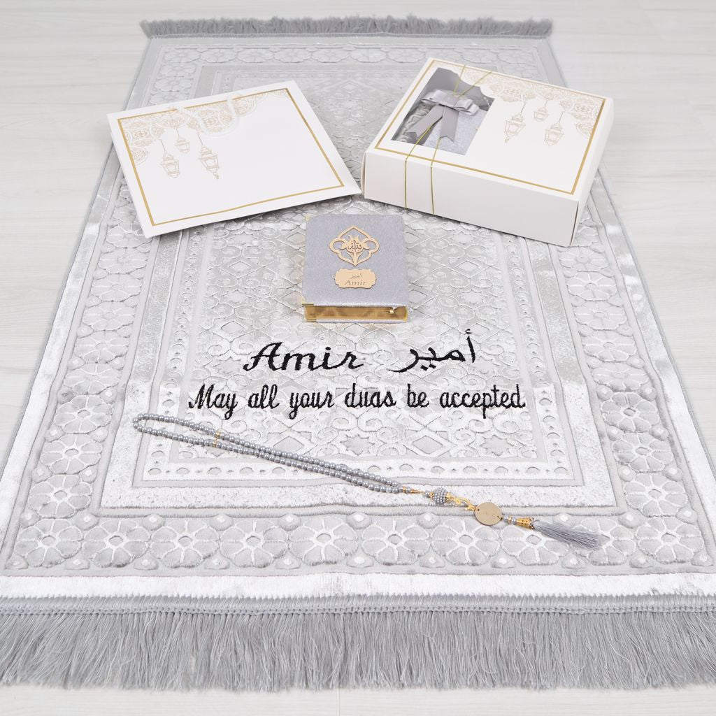 Personalized Pink Luxury Heavy Velvet Prayer Mat Velvet Quran Pearl Prayer Beads Islamic Gift Set